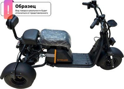 

Электроскутер, Mini Trike Sport