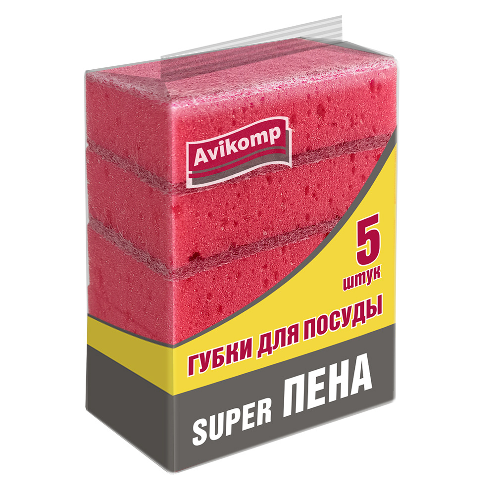 Набор губок для мытья посуды Avikomp 41094 (5шт)
