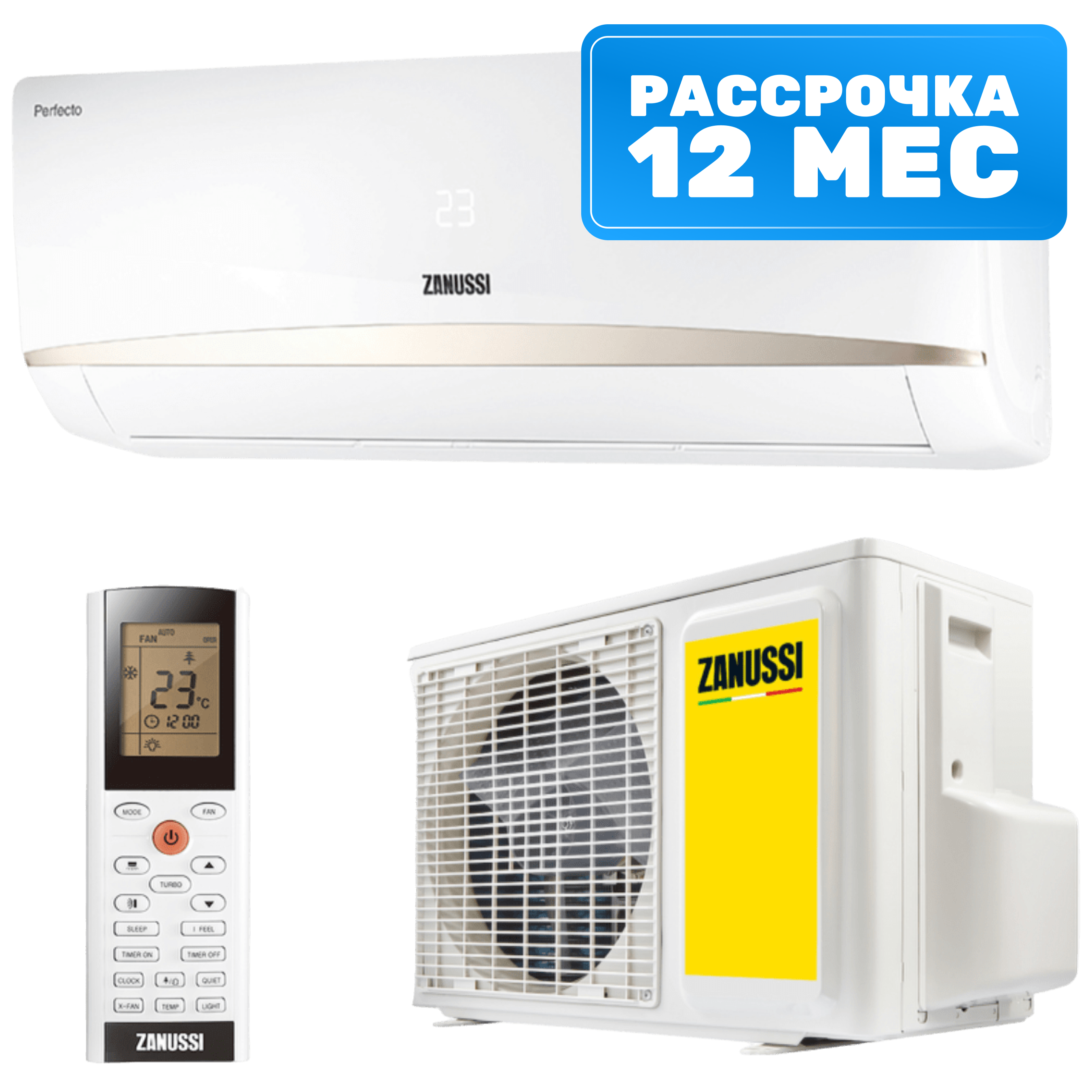 Сплит-система Zanussi Siena ZACS/I-18 HPF/A22/N8