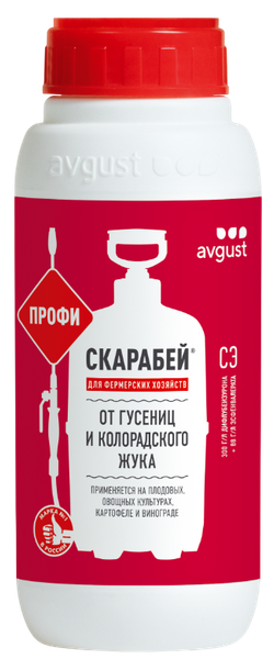 Инсектицид Avgust Скарабей Профи