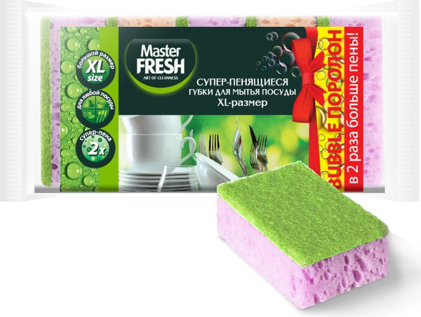 Набор губок для мытья посуды Master Fresh Bubble XL (5шт)