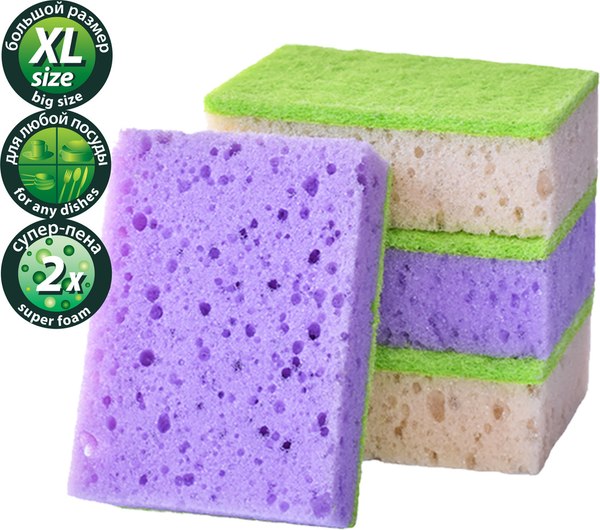 Набор губок для мытья посуды Master Fresh Bubble XL (5шт)