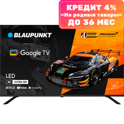 Телевизор Blaupunkt 50