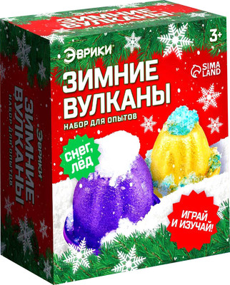 Набор для опытов Эврики Новогодние вулканы / 4243592 -