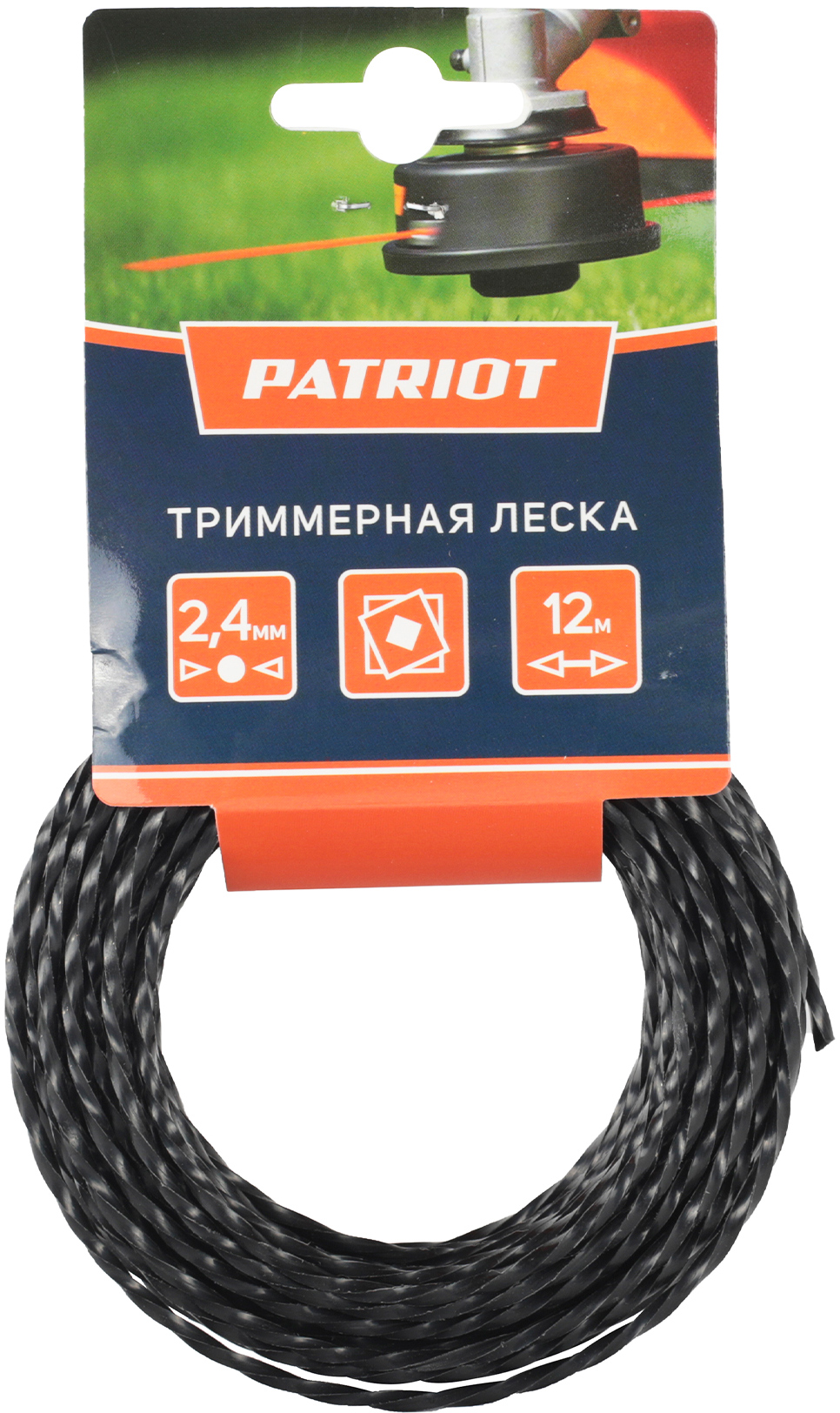 Леска для триммера PATRIOT 240-12-5 (скрученный квадрат, черный)