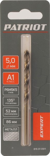 Сверло PATRIOT Expert Р6М5К5 5.0 мм / 815010511