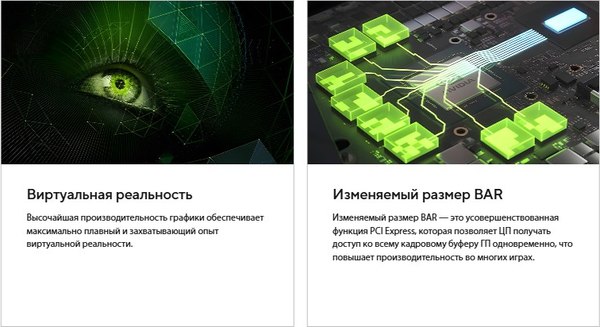 Видеокарта Asus DUAL-RTX4060-O8G-EVO-WHITE