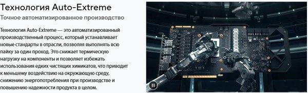 Видеокарта Asus DUAL-RTX4060-O8G-EVO-WHITE