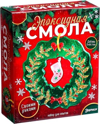 Набор для творчества Эврики Эпоксидная смола / 10327258 - 
