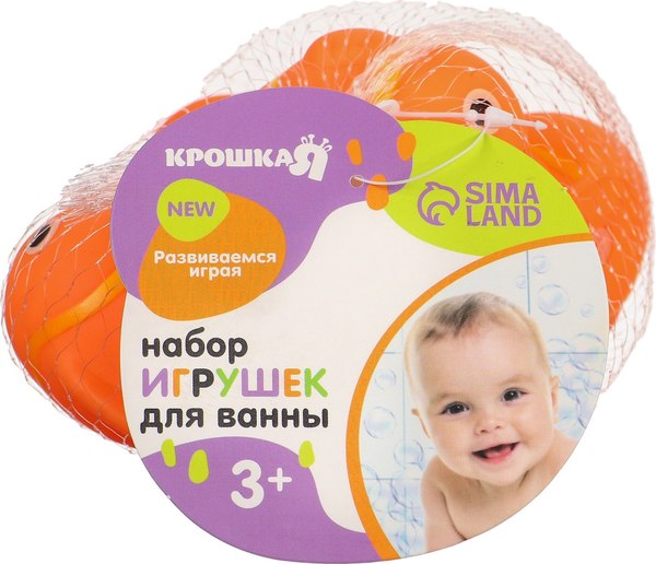 Набор игрушек для ванной Крошка Я Рыбка клоун / 10095795 (5шт)