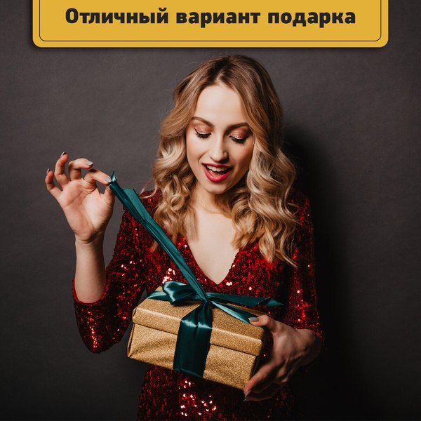 Набор столовых приборов Daswerk Unique / 609072 (24шт, серебристый)