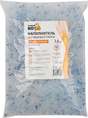 Наполнитель для туалета Рыжий кот Силикагелевый без ароматизатора / 109113 (3.34кг) - 