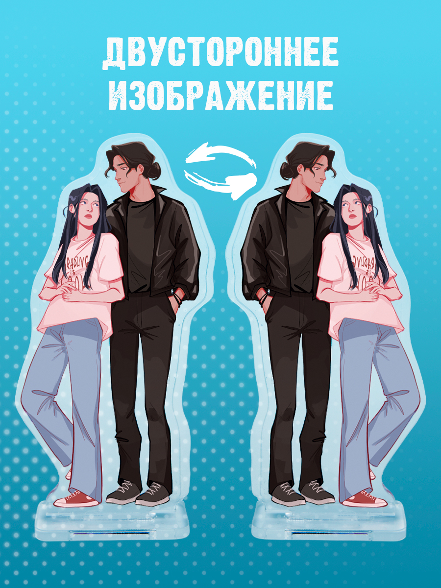 Фигурка коллекционная CLEVER #Trendbooks_special. Непрожитая жизнь / 2041140088259 — фото 5