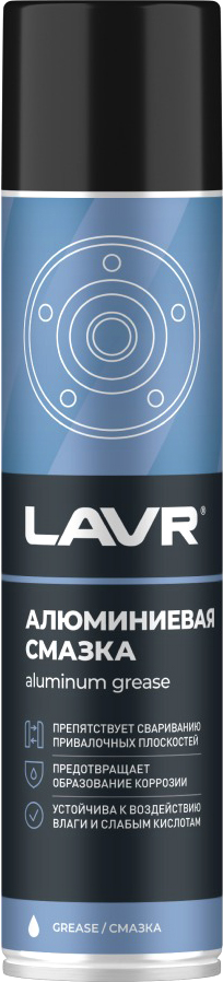 Смазка техническая Lavr Ln2427 (400мл)