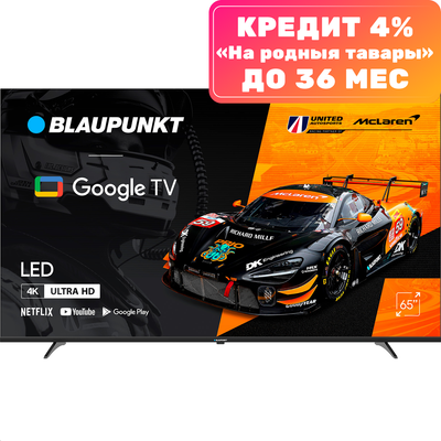 

Телевизор, 65" 65UGC5500T