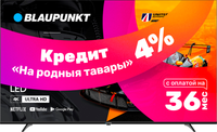 Телевизор Blaupunkt 65UGC5500T - 