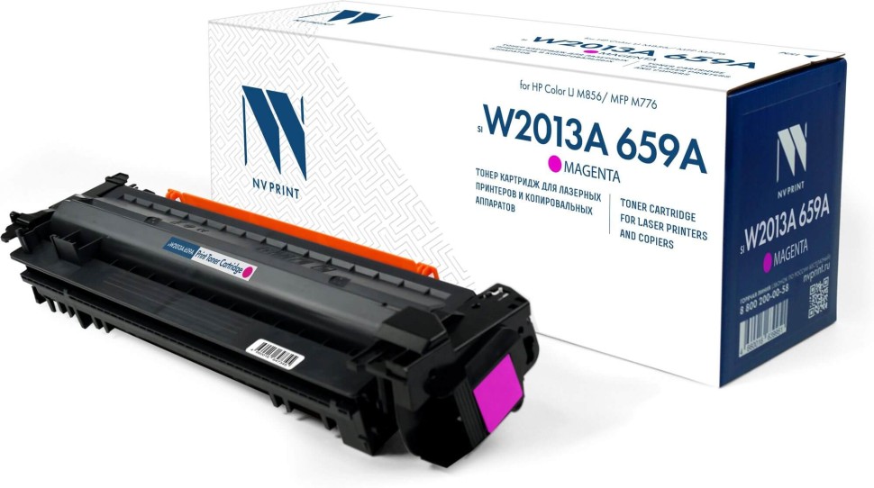 Тонер-картридж NV Print NV-W2013A-659A-M