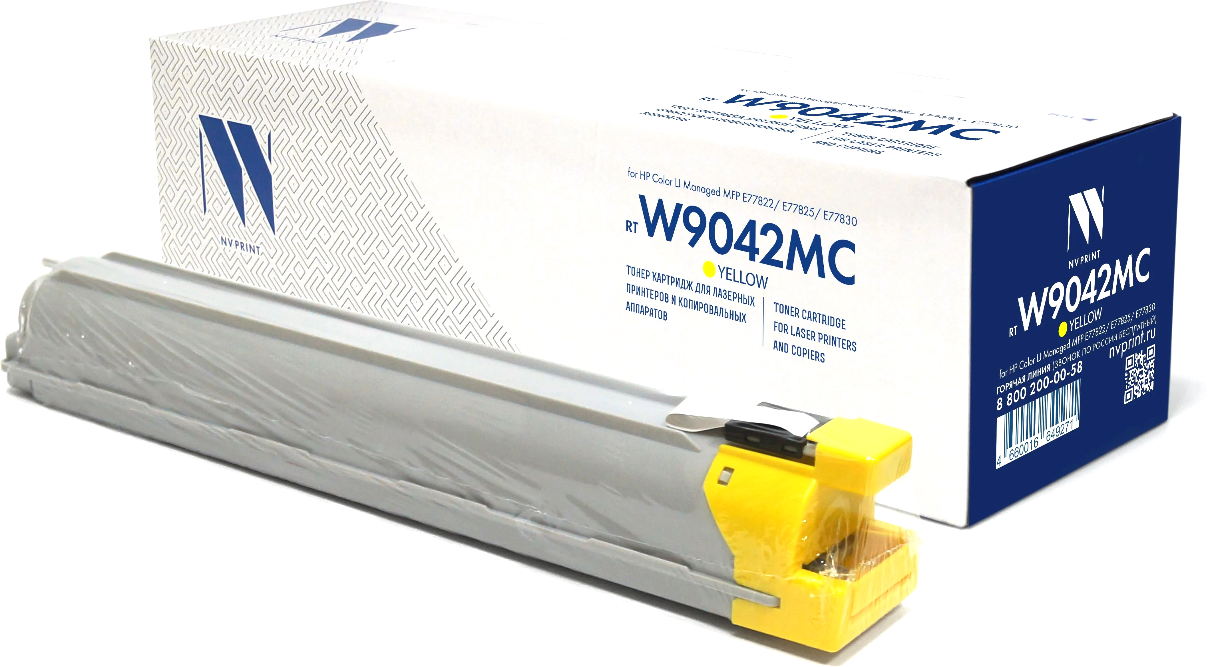 Тонер-картридж NV Print NV-W9042MCY