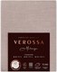 Пододеяльник Нордтекс Verossa 148x215 / 776125 (Melange Mokko) - 