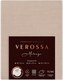 Пододеяльник Нордтекс Verossa 180x215 / 776122 (Melange Praline) - 