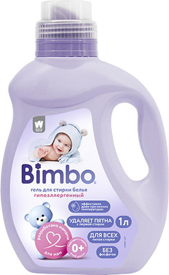 

Гель для стирки, детский