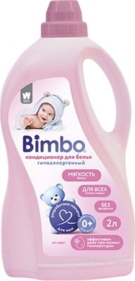 

Кондиционер для белья, детский