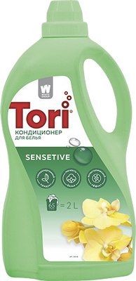 

Кондиционер для белья, Sensitive