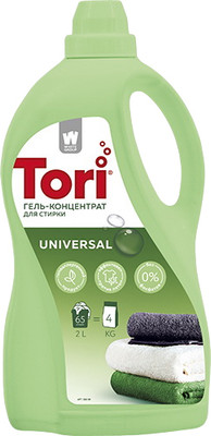 

Гель для стирки, Universal