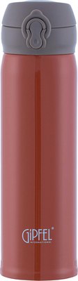 Термокружка Gipfel Leon 52678 (красный) - 