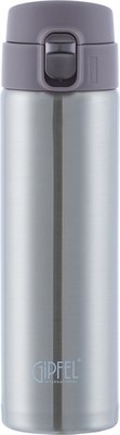 Термокружка Gipfel Aden 52681 (сиреневый) - 