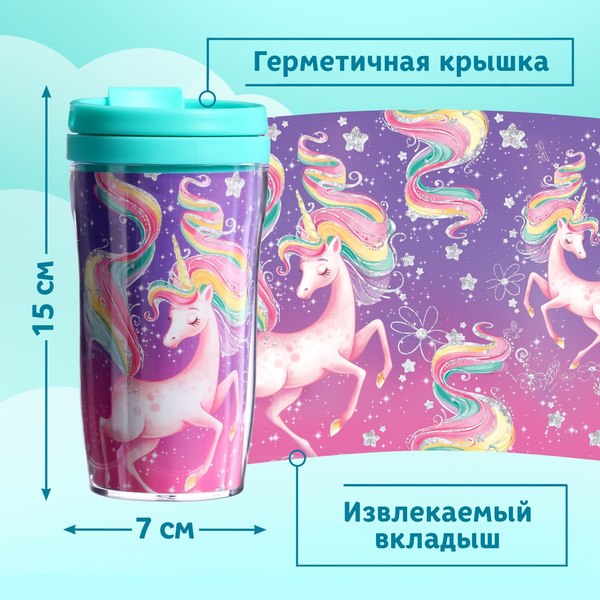 Подарочный набор Puzzle Time В термостакане. Сказочные сны / 10743003 (54эл)