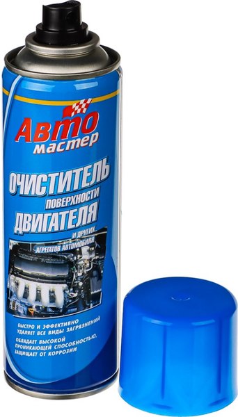 Очиститель металлических частей Автомастер 52-165 / 5-07.03.112.05 (225мл)
