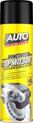

Очиститель тормозов, И металлических деталей 65-205 / 07.03.024.21