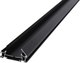 Профиль для шинопровода Ambrella Standard GL7132 BK (черный) - 