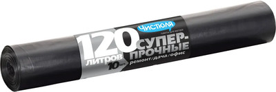 Пакеты для мусора Чистюля Ремонт/Дача/Офис (120л, 10шт) - 