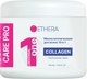 Маска для волос Ethera Universal One Collagen 10в1 С коллагеном (500мл) - 
