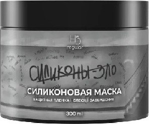 Маска для волос Constant Delight Силиконовая (300мл) - 