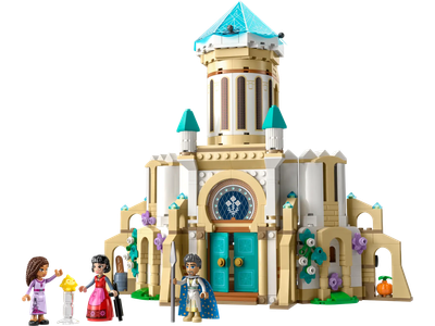 Конструктор Lego Princess Замок Короля Магнифико 43224