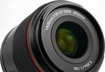 Стандартный объектив Yongnuo YN35mm F2R DF DSM Canon