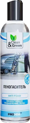 Пеногаситель для пылесоса Clean&Green Концентрат CG8067 (250мл) - 