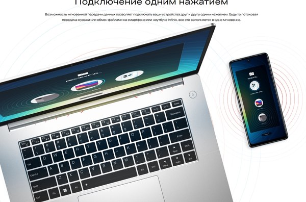 Планшет Infinix XPAD X1101 8GB/256GB WiFi (серый)