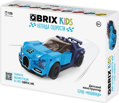 

Конструктор, Kids Бугатти Вейрон 31001