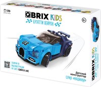 Конструктор QBRIX Kids Бугатти Вейрон 31001 - 