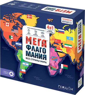 

Настольная игра, Мегафлагомания / 6508