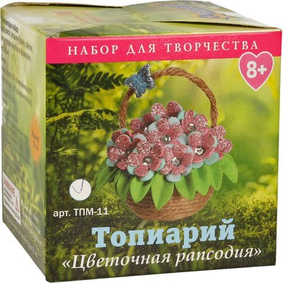 

Набор для творчества, Топиарий Цветочная фантазия / ТПМ-10