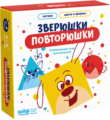 Развивающая игра Банда Умников Зверюшки-повторюшки / УМ820 - 