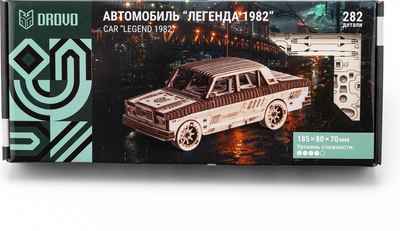 Автомобиль игрушечный Drovo Автомобиль Легенда / DR028