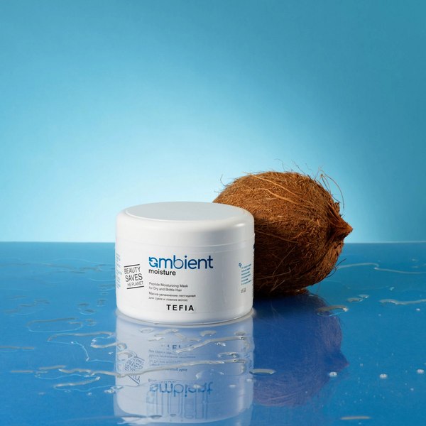 Маска для волос Tefia Ambient Moisture пептидная для сухих и ломких волос (500мл)