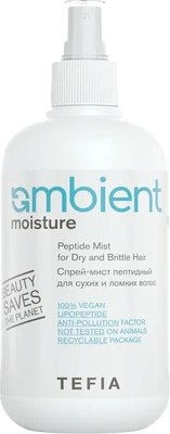 Спрей для волос Tefia Ambient Moisture пептидный для сухих и ломких волос (250мл) - 