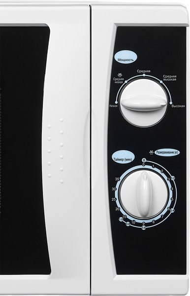 Купить Микроволновая печь HOME HMM208AW в Жодино